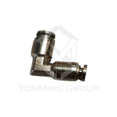 AIR HOSE QUICK FITTING L (4MM)