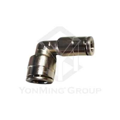 AIR HOSE QUICK FITTING L (6MM)