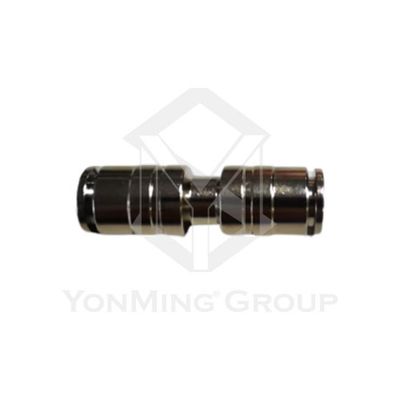 AIR HOSE QUICK FITTING STRAIGHT (10MM)