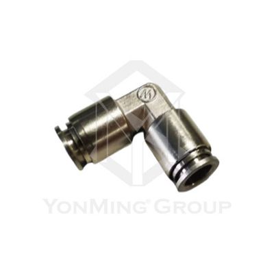 AIR HOSE QUICK FITTING L (10MM)