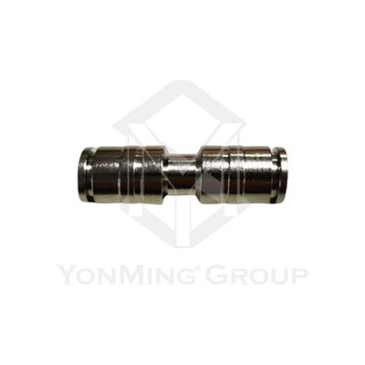 AIR HOSE QUICK FITTING STRAIGHT (12MM)