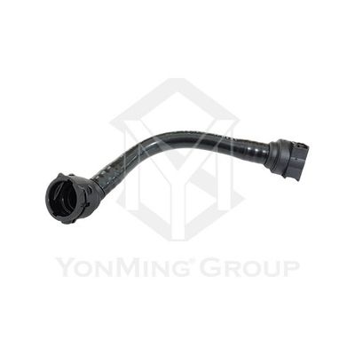 AIR COMPRESSOR COOLANT PIPE OM470