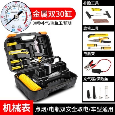 CAR TYRE INFLATOR