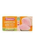 Plasmon Omogeneizzato di Carne Prosciutto 2x80g