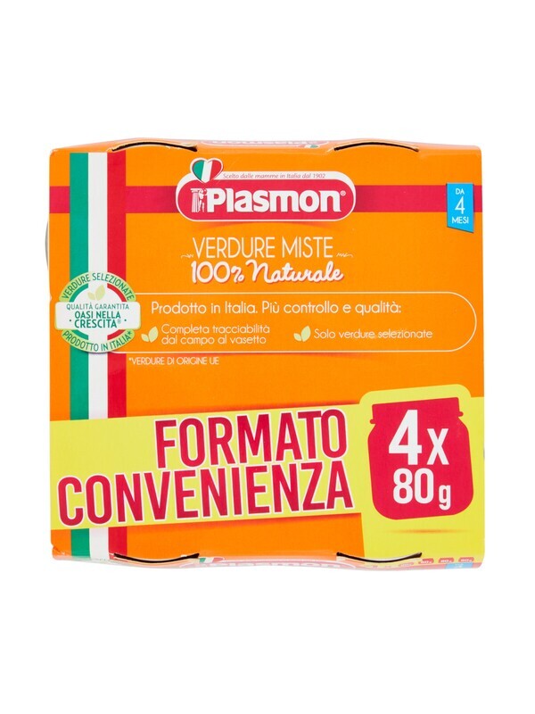 Plasmon Omogeneizzato di Verdure Miste 4x80g