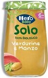 Hero Omogeneizzato Verdurine e Manzo 190gr