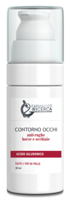 L.R.B. Contorno Occhi Anti Rughe Borse e Occhiaie 30ml