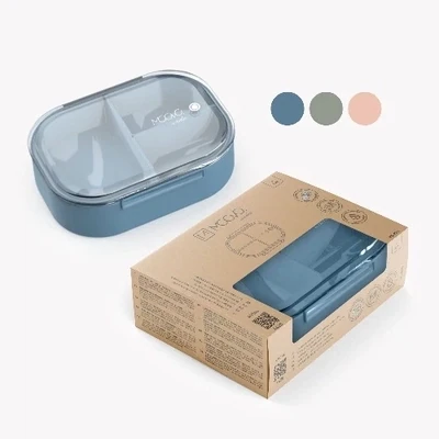 Nuvita Contenitore Portapranzo Merenda e Spuntini Azzurro