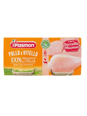 Plasmon Omogeneizzato di Carne Vitello Pollo 2x80g