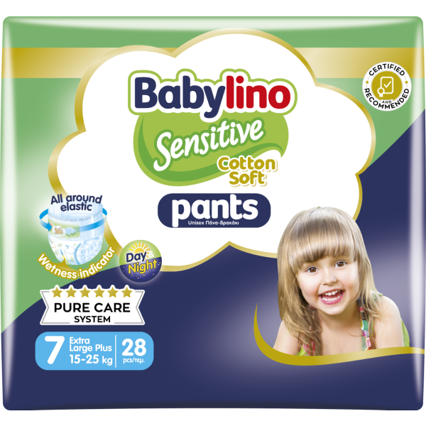 Babylino Pannolino Mutandino Doppio N7 15+ kg 28pz