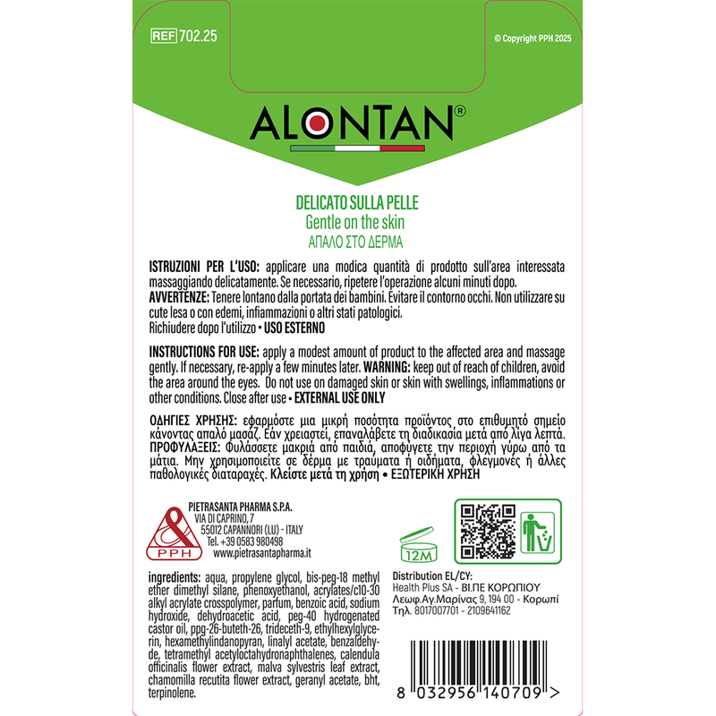Alontan Natural Penna Dopo Puntura