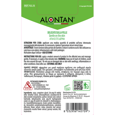 Alontan Natural Penna Dopo Puntura