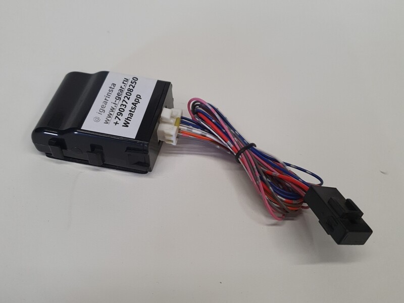 Как настроить автоматическое складывание зеркал инфинити qx60 - фото