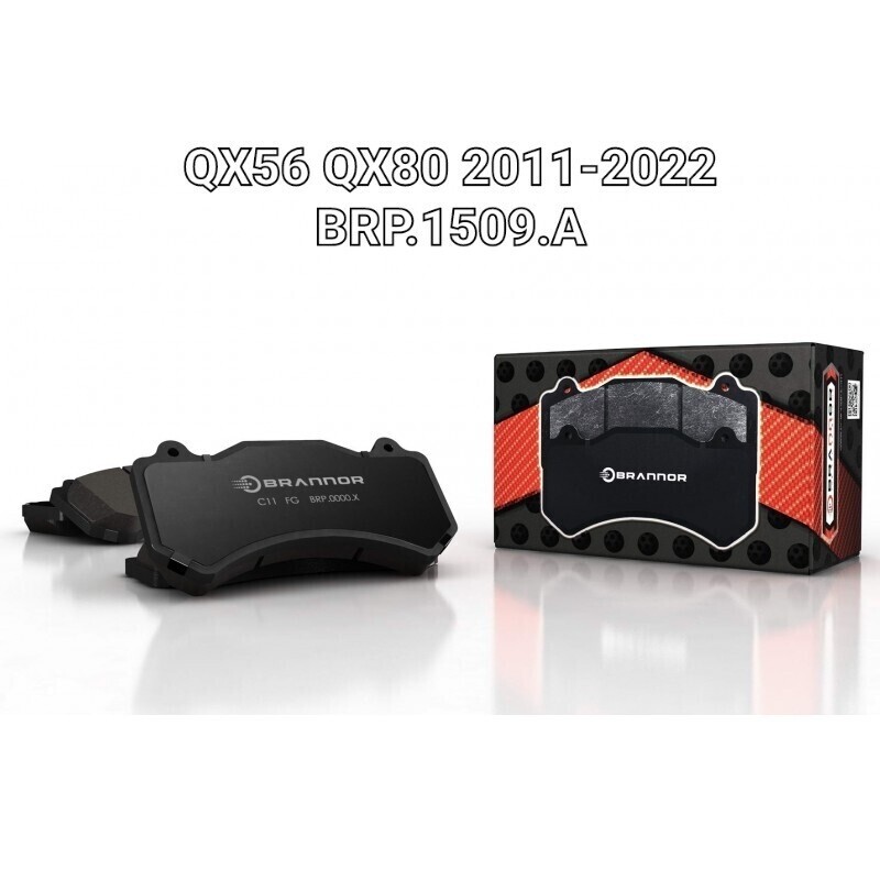 Задние тормозные колодки BRANNOR для INFINITI QX56 QX80 Z62 2011÷2022