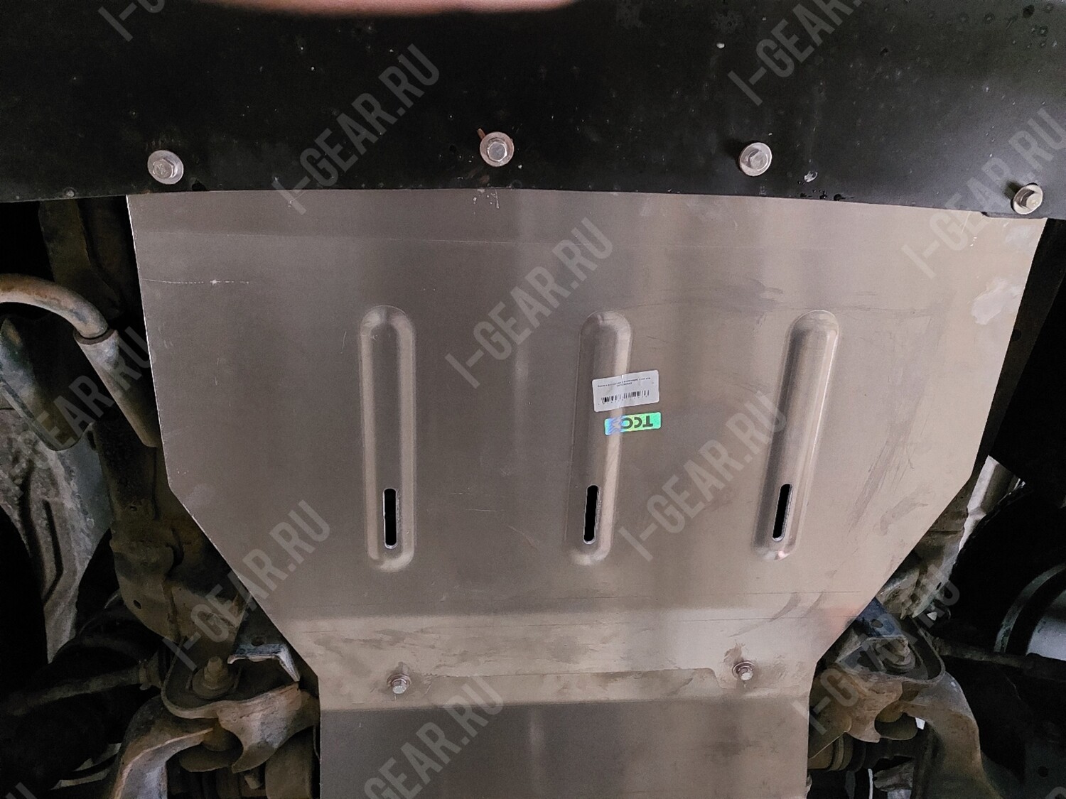 Защита радиатора (алюминий) 4 мм Infiniti QX56 QX80