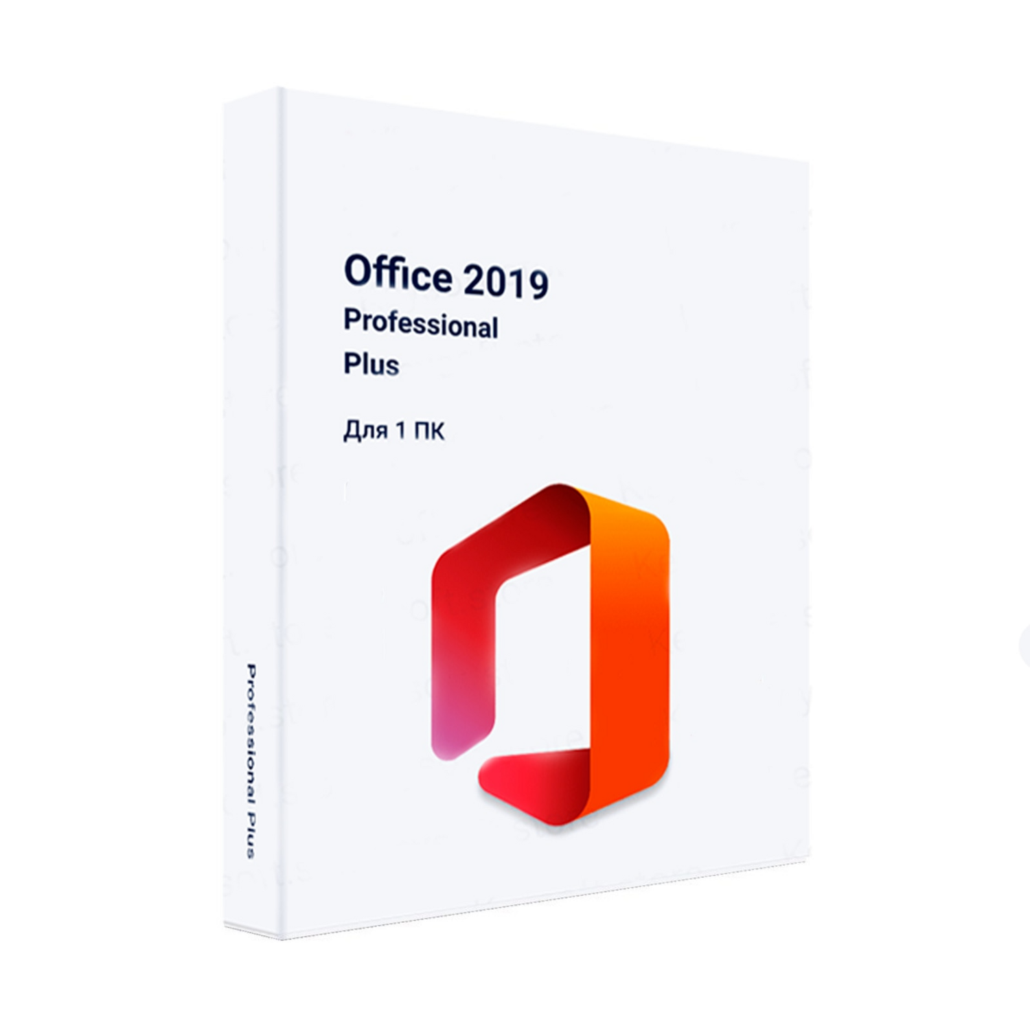 MICROSOFT OFFICE PROFESSIONAL PLUS 2019 – GENUINE KEYS –