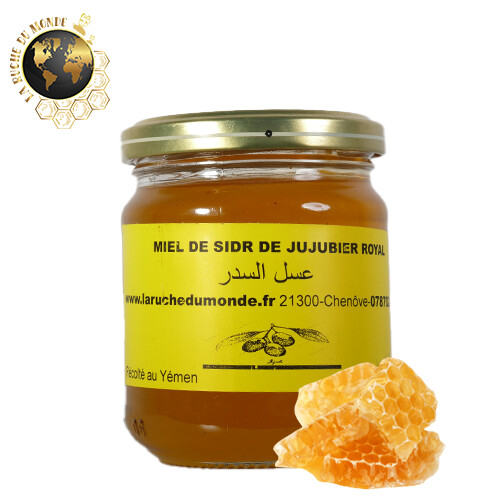 ?? Miel de sidr de jujubier royale ??