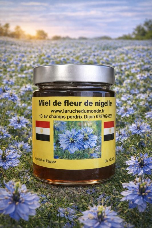 ?? Miel de nigelle ??