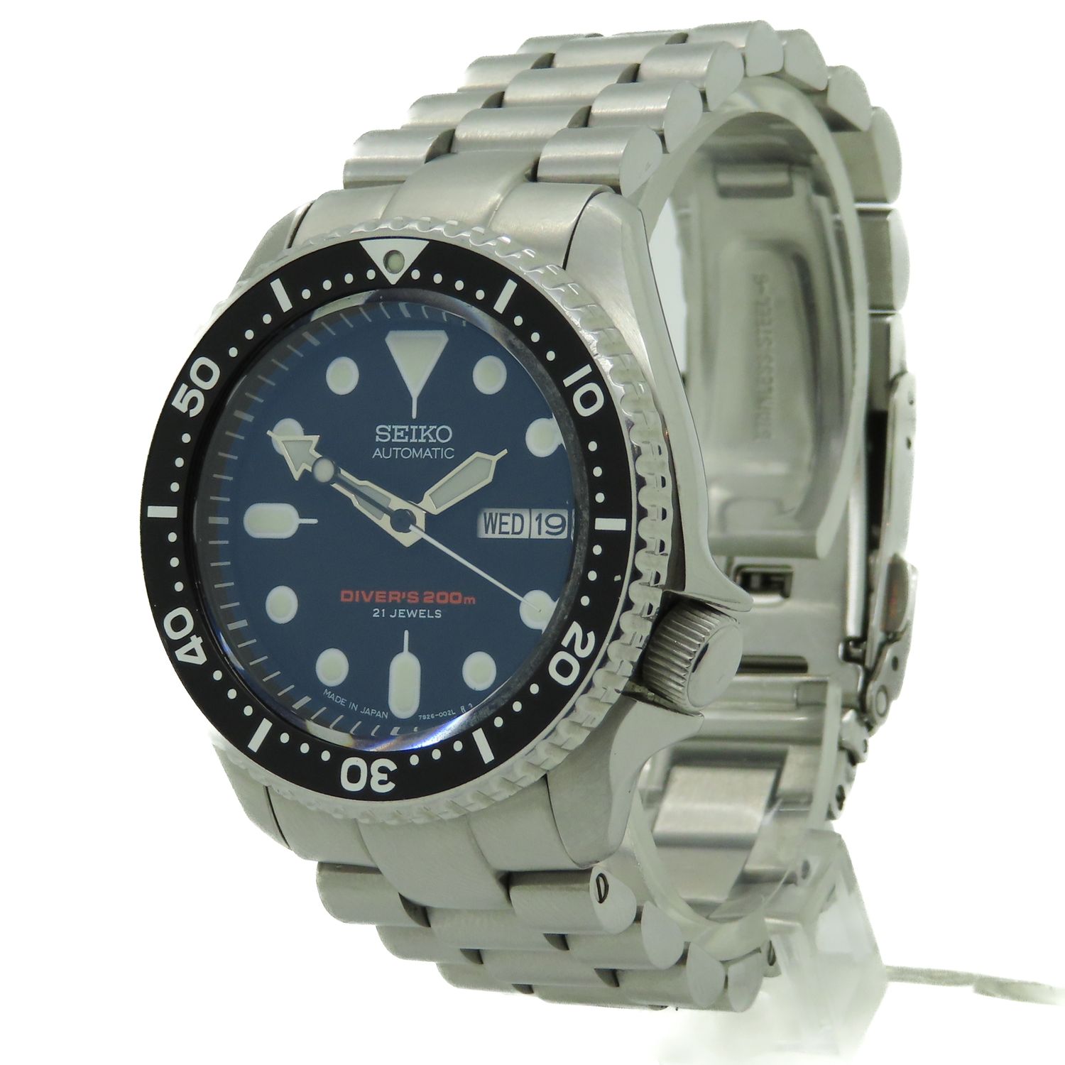 Seiko Diver&#39;s 200m SKX007J