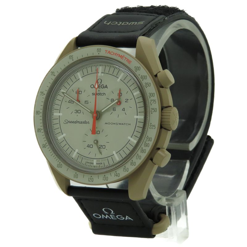 Omega x Swatch Moonswatch Jupiter