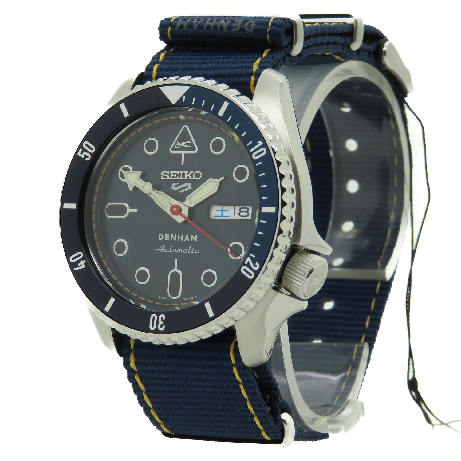 Seiko 5 Sports Denham Limited