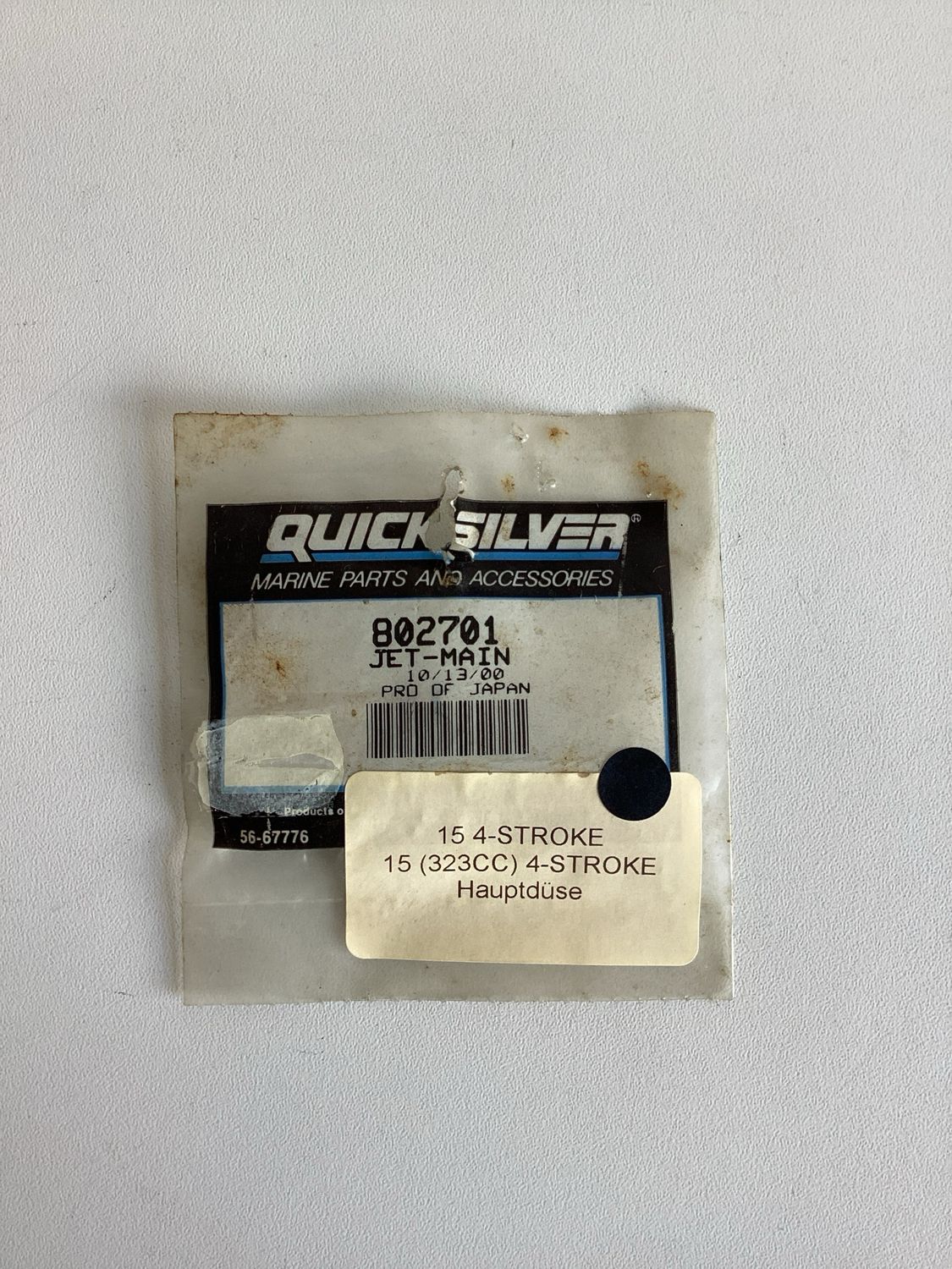 Quicksilver 802701 Jet-Main