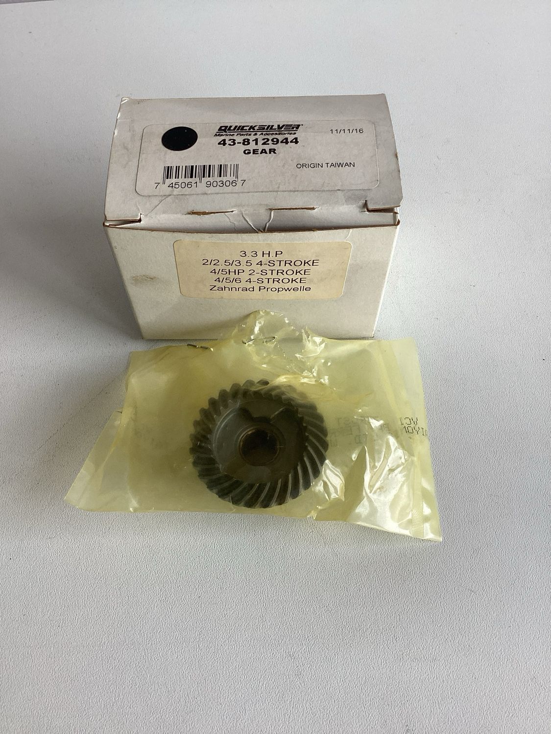Quicksilver 812944 Gear