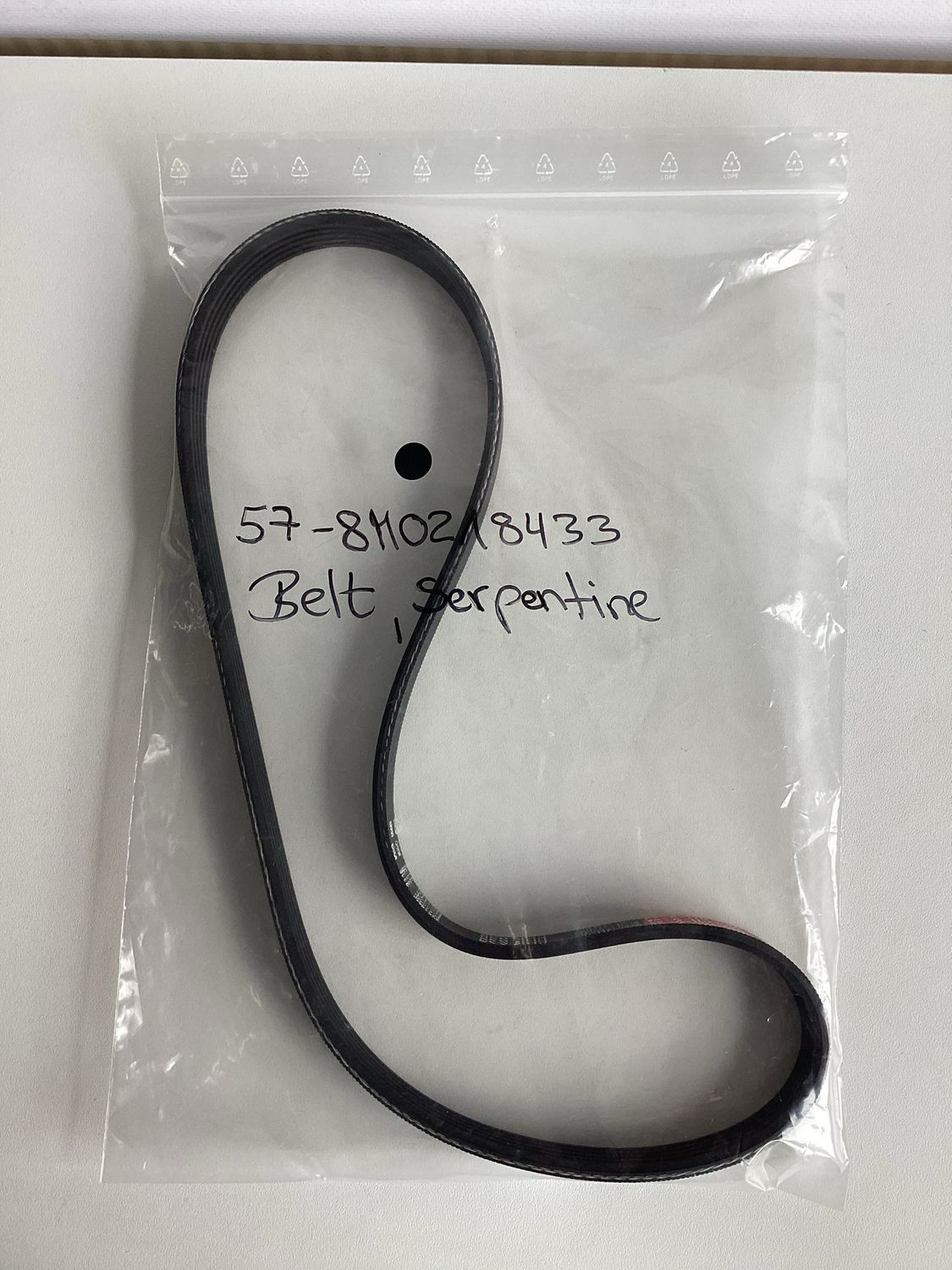 Quicksilver 8M0218433 Belt Serpentine