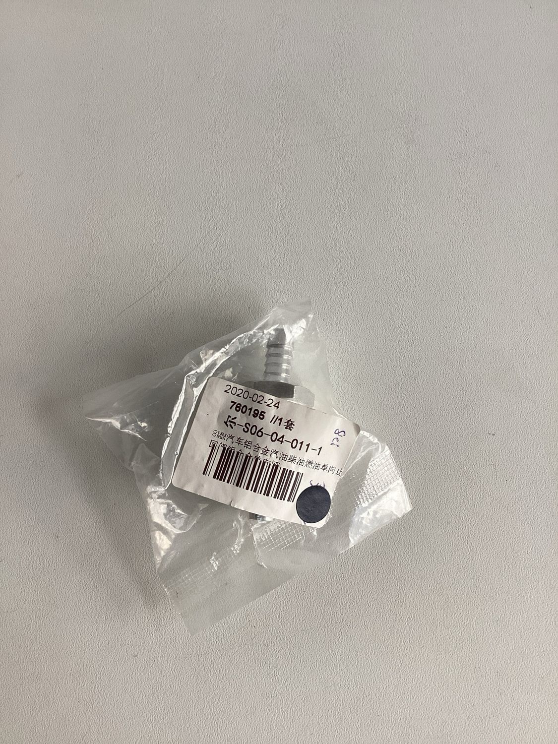Rückschlagventil 8mm 760195