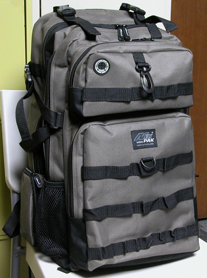 TACTICAL KHAKI Backpack -DP321