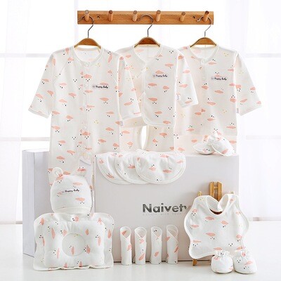 Pink Baby Gift Set 19 Suits