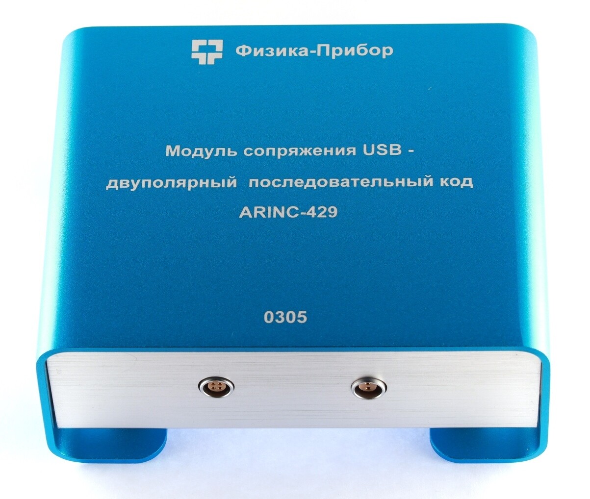 Модуль сопряжения USB - ARINC-429 - 0305