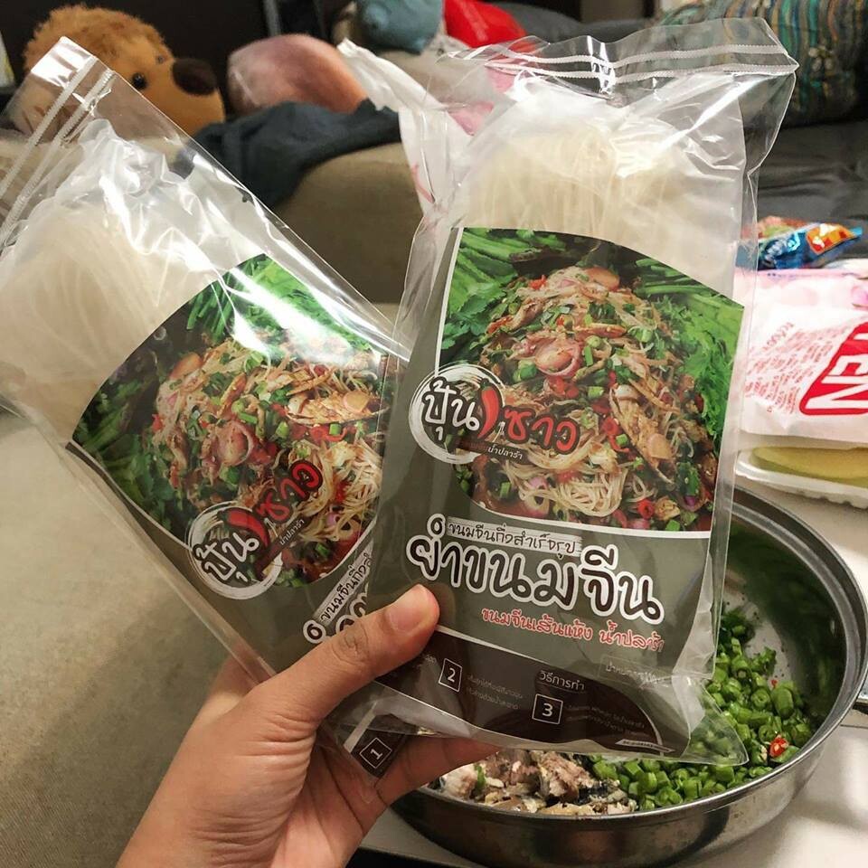 E-commerce Product Image