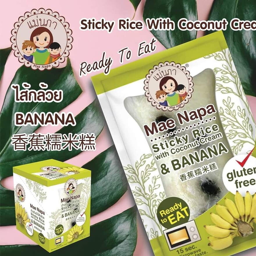 E-commerce Product Image