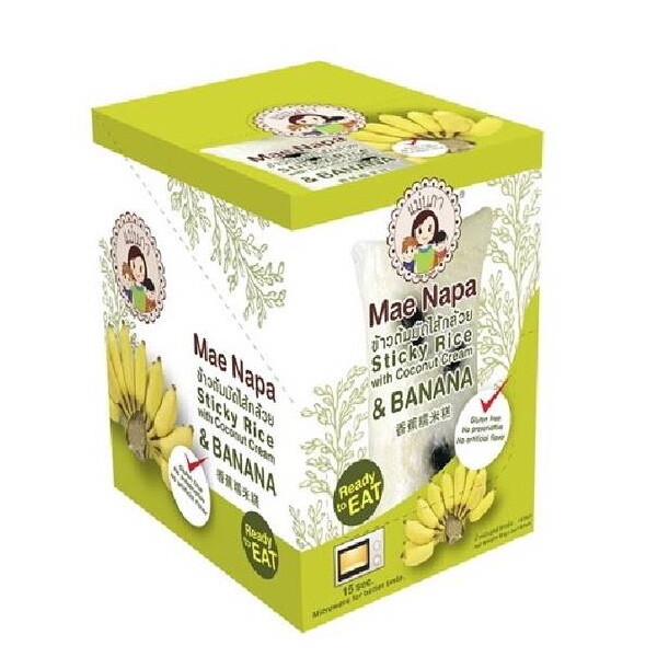 E-commerce Product Image