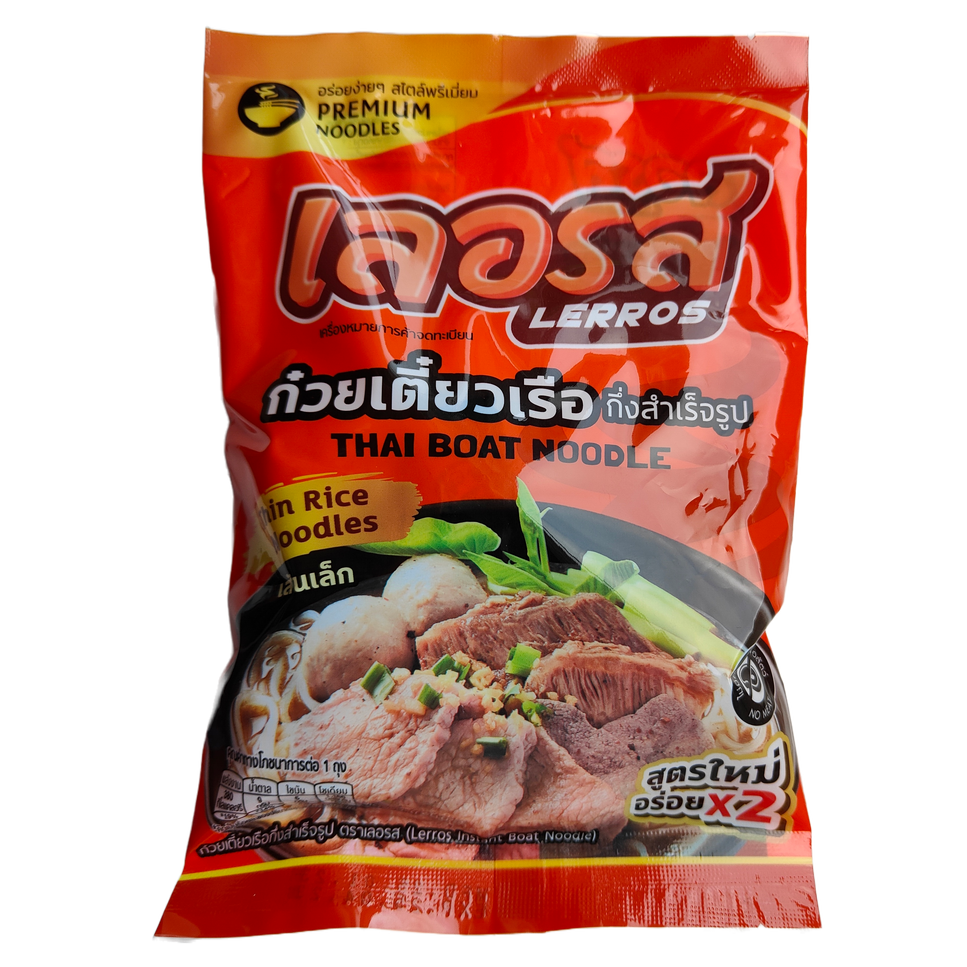 E-commerce Product Image