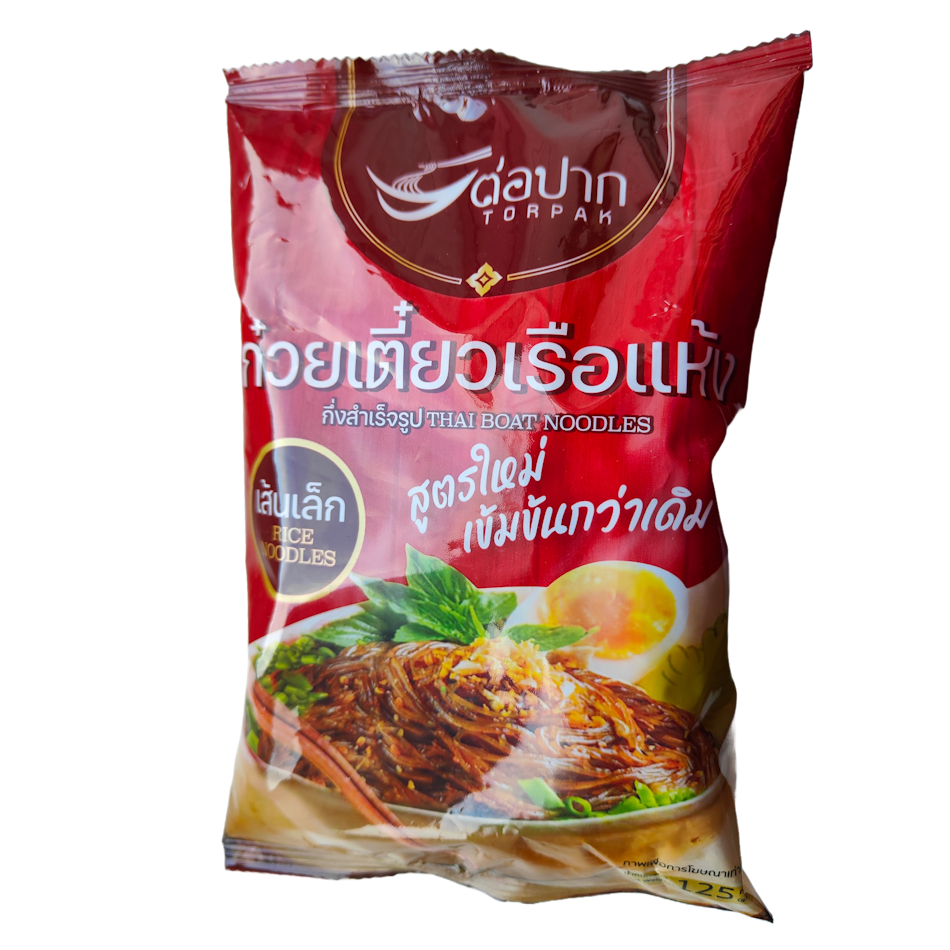 E-commerce Product Image