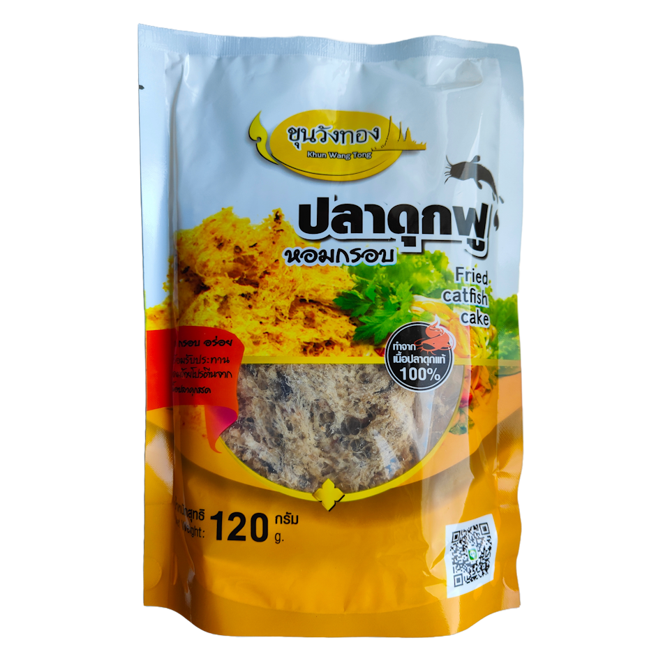 E-commerce Product Image