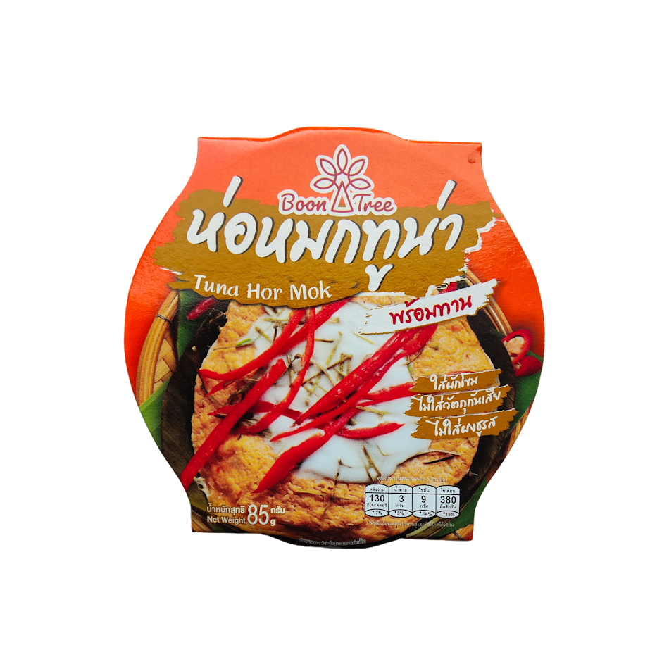 E-commerce Product Image