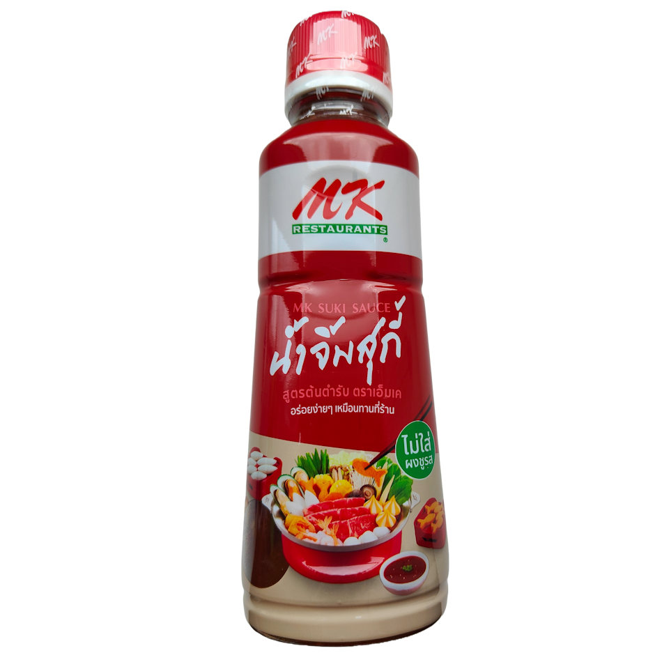 E-commerce Product Image