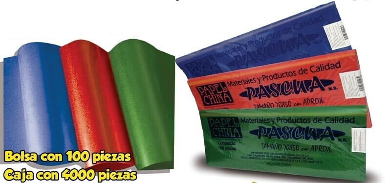 PAPEL CHINA METALICO C/100