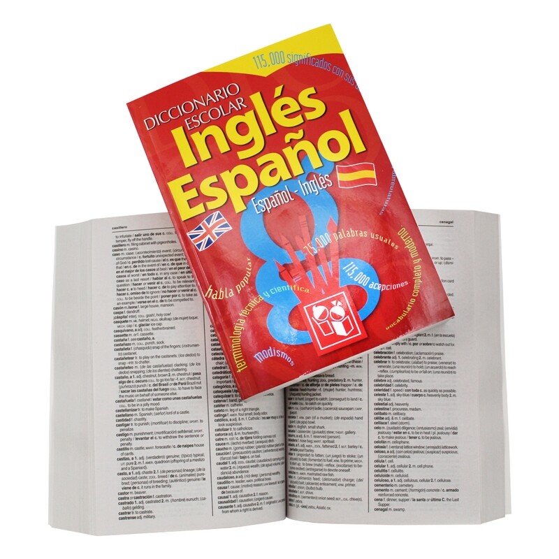 DICCIONARIO ESCOLAR INGLES-ESPAÑOL ED. GARCÍA PZ