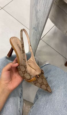 Gu