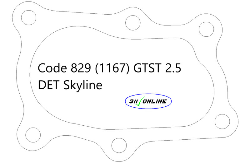 Program 829 (1167) Will Fit and Suit Nissan GTST 2.5 DET Skyline
