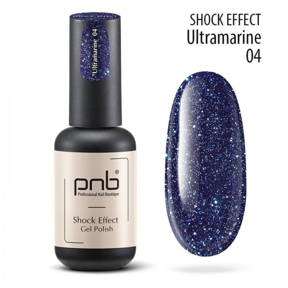 PNB - UV/LED Gel Polish SHOCK EFFECT 04 Ultramarine PNB 8 Ml