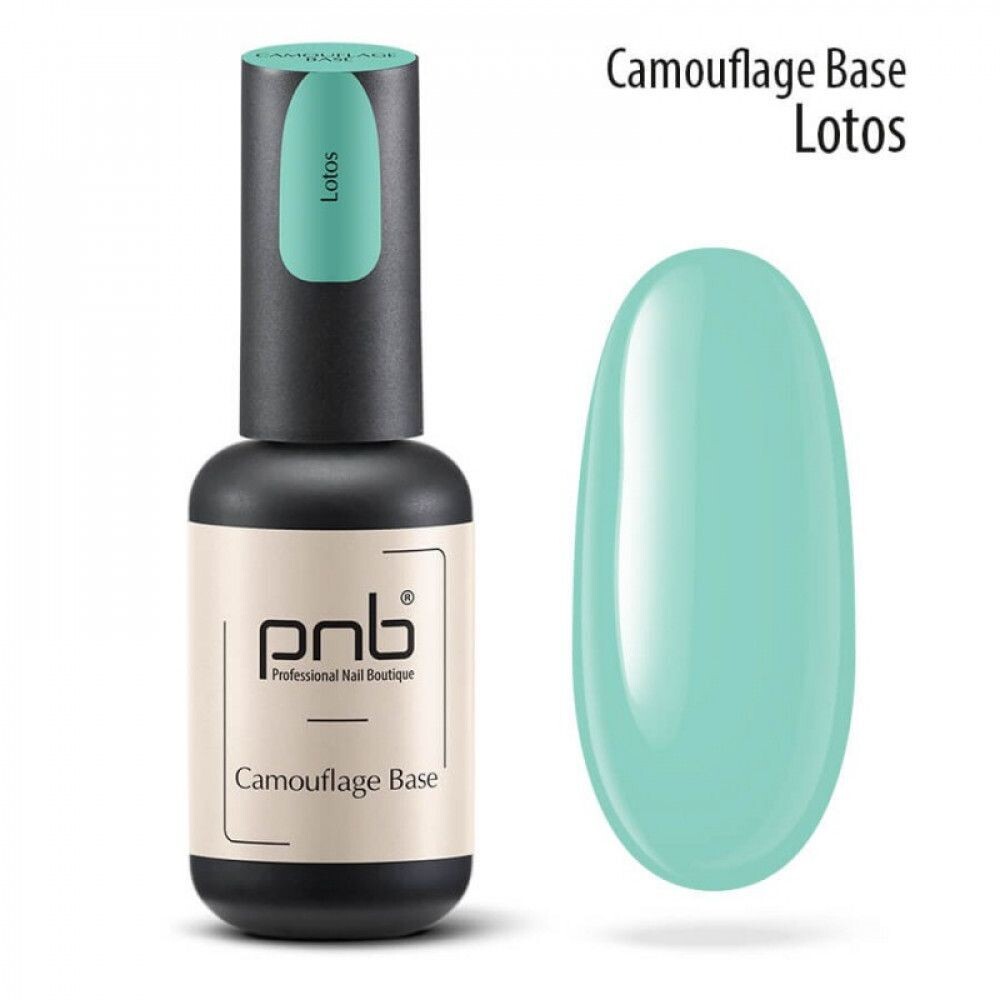 PNB - UV/LED Camouflage Base, Lotos, 8 Ml