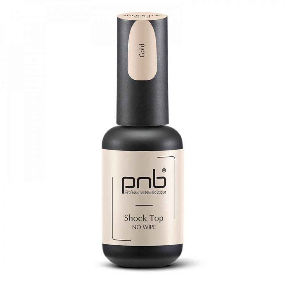 PNB UV/LED Shoсk Top, Gold, No Wipe, 8 Ml
