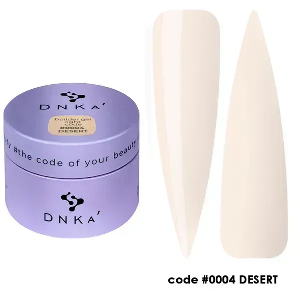 DNKa' Builder Gel Light #0004 Desert
