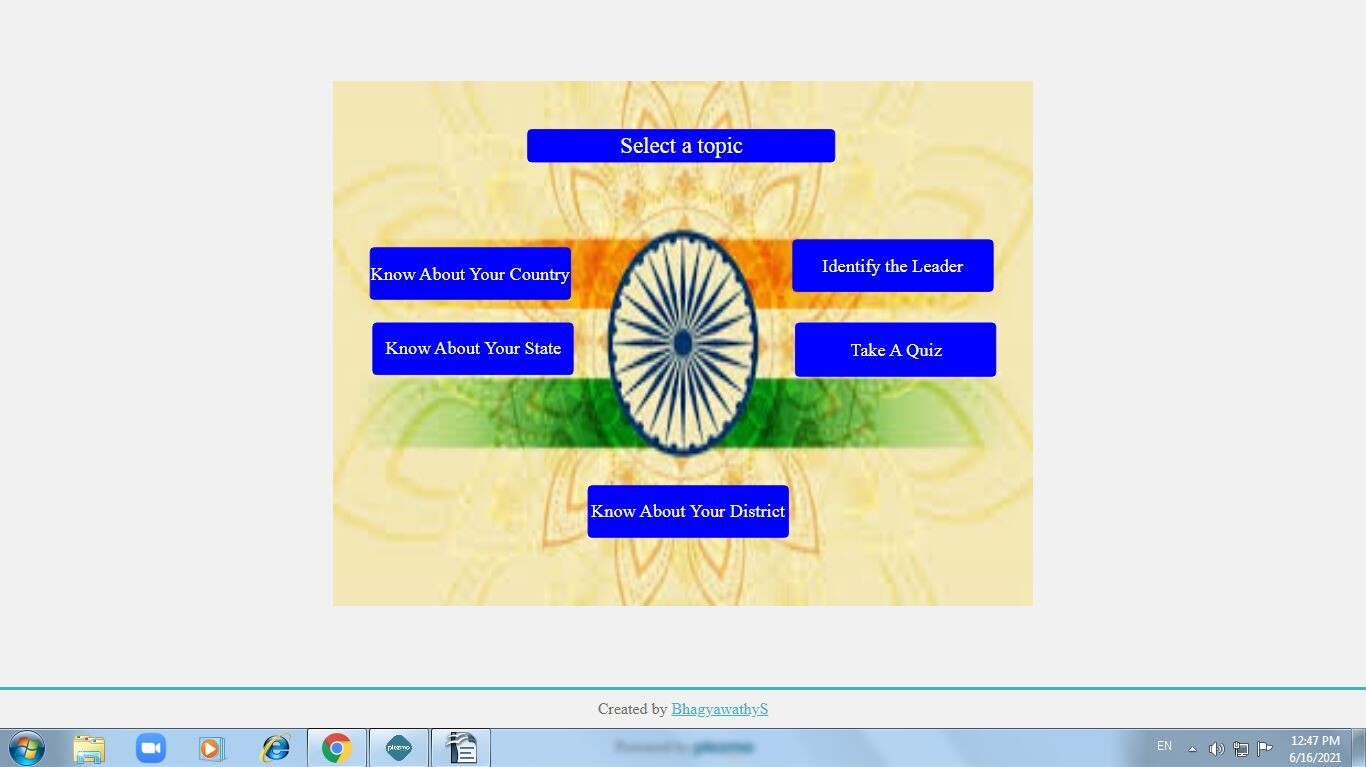 Patriotic Quiz