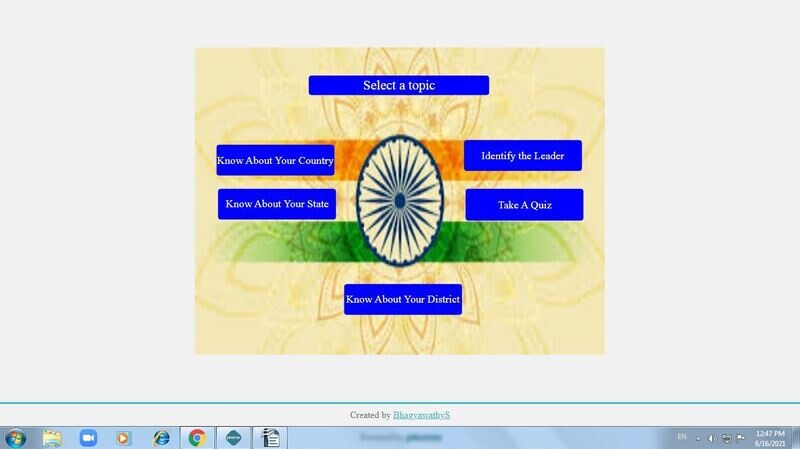 Patriotic Quiz
